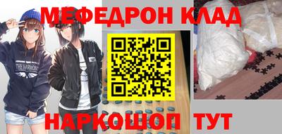 mdpv Магнитогорск