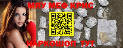 гашиш Заволжье