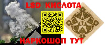 гашиш Заволжье
