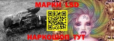гашиш Заволжье