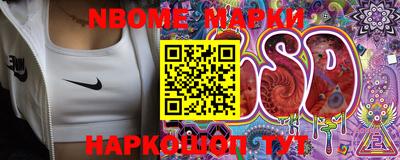 мдма Заводоуковск