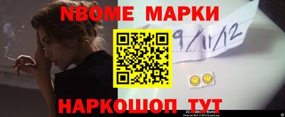 мдма Заводоуковск