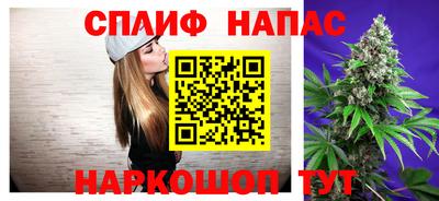 гашиш Заволжье