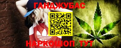 скорость mdpv Жуковский
