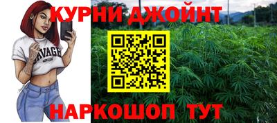 скорость mdpv Жуковский