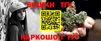 скорость mdpv Жуковский