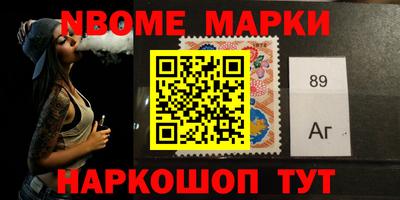 скорость mdpv Жуковский