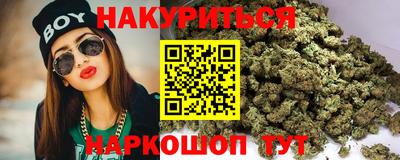 гашиш Заволжье