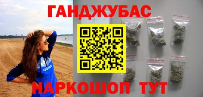 спиды Майкоп