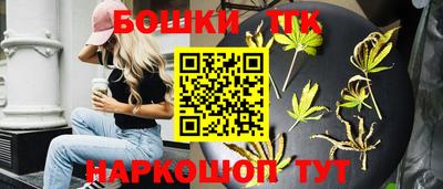 гашиш Заволжье