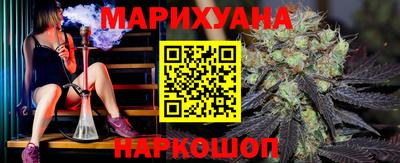скорость mdpv Жуковский