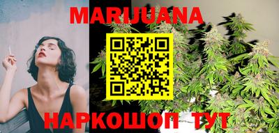 гашиш Заволжье