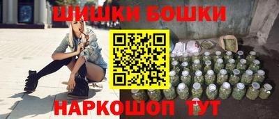 гашиш Заволжье