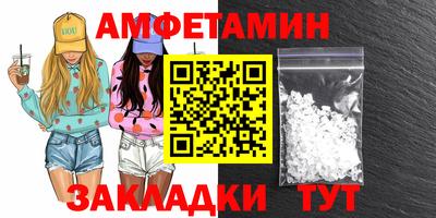 гашиш Заволжье