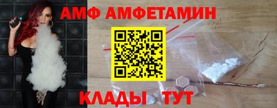 мдма Заводоуковск