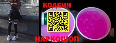 гашиш Заволжье