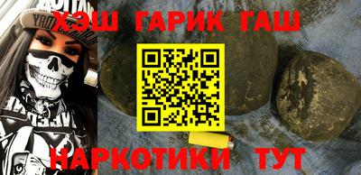 скорость mdpv Жуковский