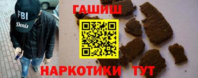 мдма Заводоуковск