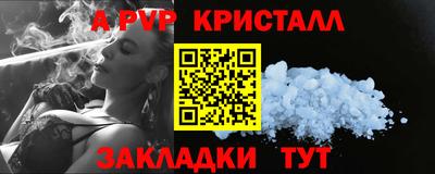 гашиш Заволжье