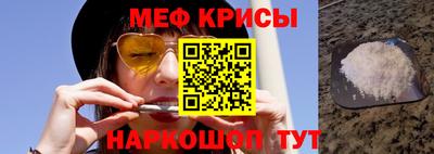 мдма Заводоуковск