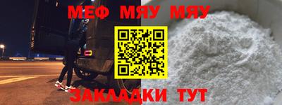 гашиш Заволжье